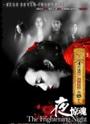 猎魂觉醒：解析最强职业搭配与推荐